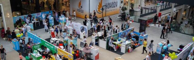 Novogodišnji Dečiji sajam u Beogradu: Prikupljanje humanitarnih paketića za najmlađe