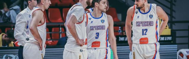 Rusi pustili himnu Republike Srpske pre utakmice, evo kako su na to reagovali navijači na tribinama