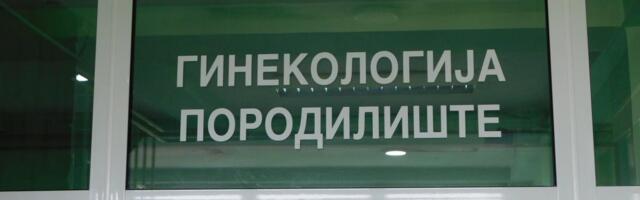 VIŠE BEBA I U FEBRUARU U Zdravstvenom centru u Loznici