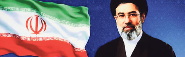 Прва изјава новог врховног вође Ирана