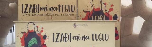 Leskovac danas u znaku ajvara -10 ekipa se takmiči na manifestaciji „Izađi mi na teglu“