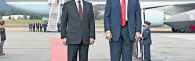 Трамп 2.0 – осци­ла­ци­је око пројекта МАГА