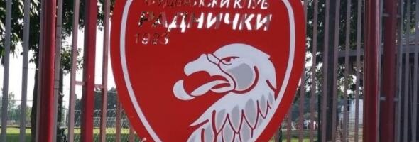 Posle nemilih scena ZATVOREN stadion Čika Dača