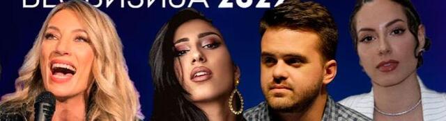 Finale "Pesme za Evroviziju '22": Ko putuje u Torino?