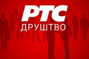 Преминуо писац Дејан Тиаго Станковић