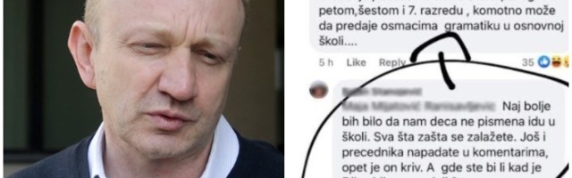 SNS botovi: Kad je Đilas biJo preCednik...