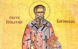 Slavimo Svetog Ignjatija Bogonosca: Važno je ko vam danas prvi ulazi u kuću, i to nije jedino verovanje