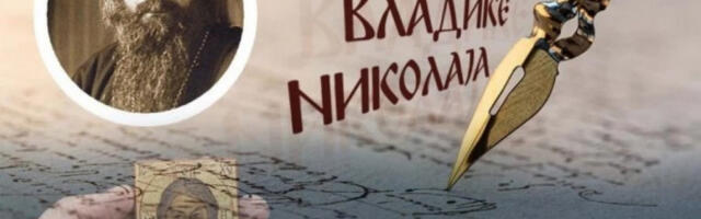 MNOGI SE ZAPREPASTE KAD ČUJU OVE HRISTOVE REČI: Vladika Nikolaj otkriva šta one zaista znače