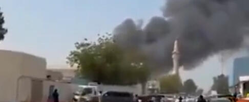 Iran lansirao novi talas napada: Eksplozija u luci kod Dubaija, pogođen još jedan tanker