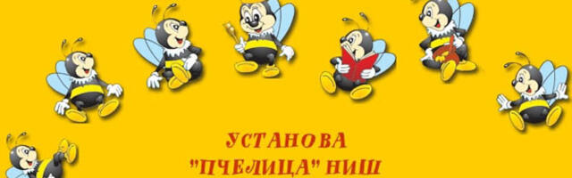 Prepolovljen broj vrtića