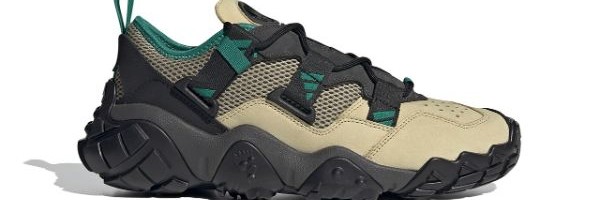 Adidas predstavlja ultimativne patike za planinarenje