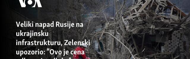 Veliki napad Rusije na ukrajinsku infrastrukturu, Zelenski upozorio: "Ovo je cena odlaganja odluka"