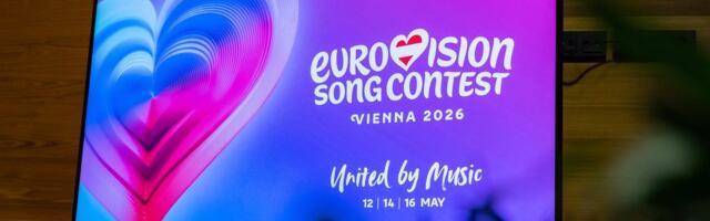 Evrovizija 2026: Evo kako će izgledati pozornica u Beču