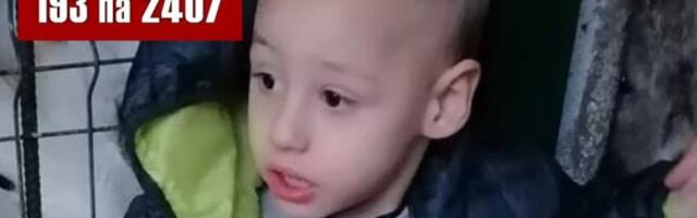 Pomozimo Miodragu slanjem 193 na 2407