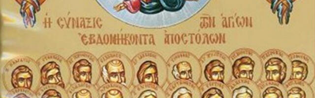 SUTRA JE VELIKI CRKVENI PRAZNIK: Sabor 70 svetih apostola - grupa odabranih koja je promenila svet
