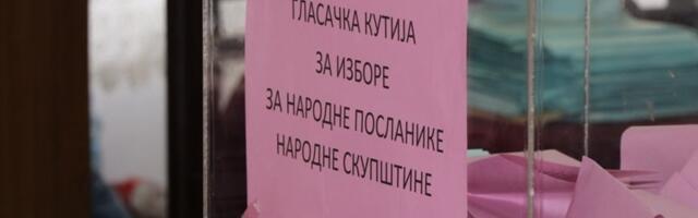 Neformalne akademske mreže podnose inicijativu za vanredne izbore