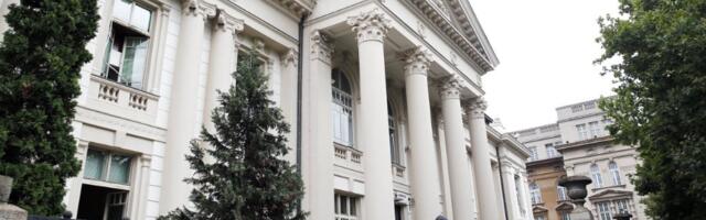 100 godina Univerzitetske biblioteke „Svetozar Marković“