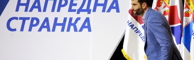 Zemlja njihove dece i roditelja