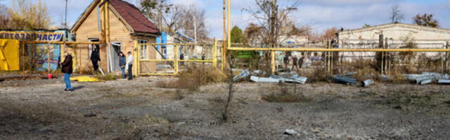 Четворо мртвих у руском нападу дроном на Хaрков