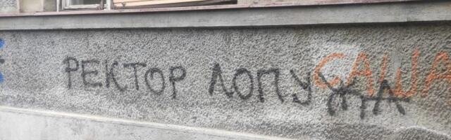 SRCE: Šapić dužan da naredi uklanjanje grafita i pokrene postupak za pronalaženje počinilaca