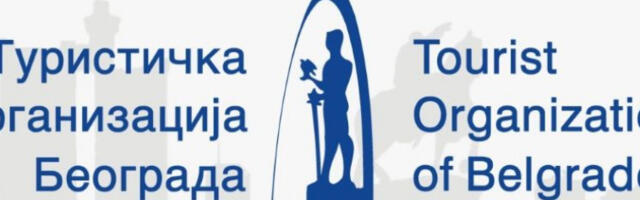 ​Туристичка организација Београда на Сајму туризма представља новине
