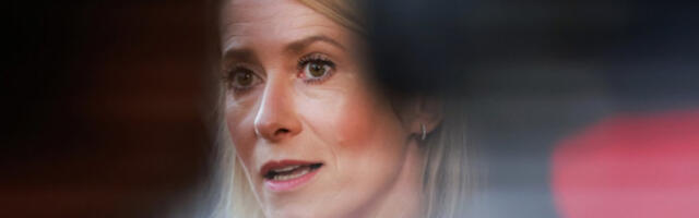 Брисел: Украјини већ уплаћено 195 милијарди евра помоћи