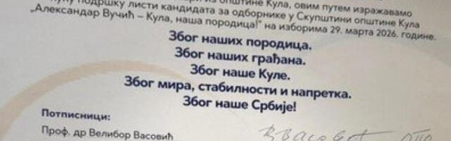 Невероватних 75 одсто лекара стало уз листу „Александар Вучић – Кула наша породица“