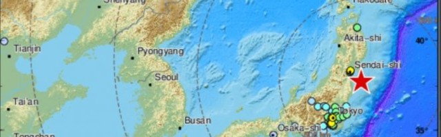 JAK ZEMLJOTRES U JAPANU! Udar od 7,1 po Rihteru u Fukušimi, strah od cunamija, IMA POVREĐENIH! /VIDEO/