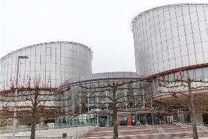 Суд у Стразбуру пресудио против Хрватске у случају смрти три мигранта