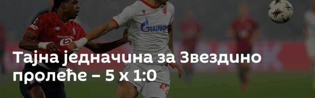 Тајна једначина за Звездино пролеће – 5 x 1:0