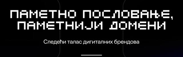 DIDS 2026 donosi novo istraživanje o domenima: kako firme u Srbiji grade svoje internet prisustvo