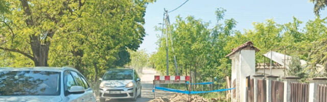Комунални радови изместили саобраћај