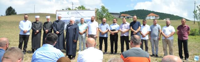 Položen kamen temeljac za Islamski centar u Trnavi