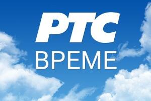 Временска прогноза 25. јануар