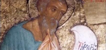 Slavimo Svetog proroka Sofonija: Veruje se da se danas treba pomoliti za zdravlje najmilijih