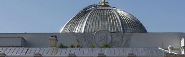 Украјинска агенција за борбу против корупције оптужила више посланика