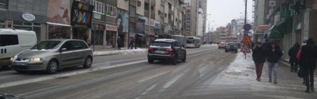 Niški studenti nude pomoć starijim i bolesnim građanima