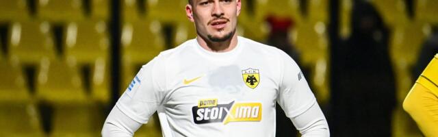"Srpski" AEK s dva igrača više ispao iz Kupa od autsajdera!