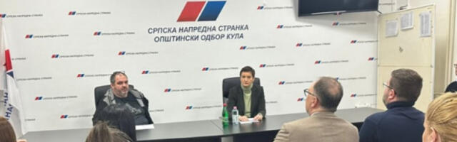 Имамо јасну визију развоја