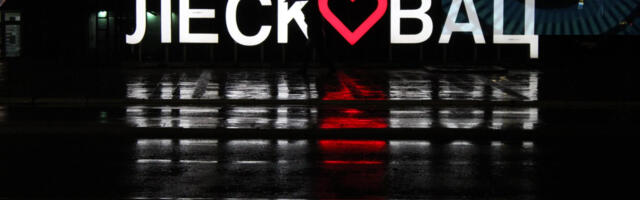 Sednica Gradskog veća: Ko je sve dobio novac za projekte iz kulture