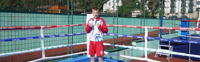 Jovan Dimitrijević iz Vlasotinca na juniorskom Evropskom prvenstvu u boksu