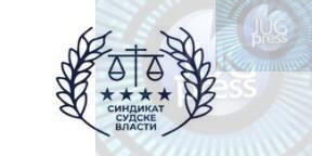Sindikat sudske vlasti osuđuje izjavu ministra informisanja
