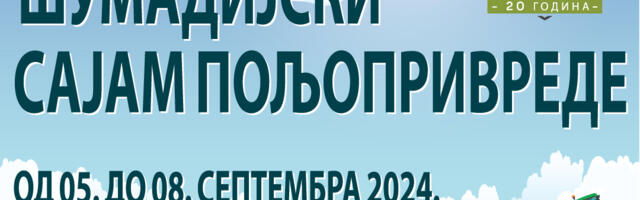 Poziv na 20. Sajam poljoprivrede u Kragujevcu – Ulaz besplatan!