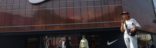 Најки премашио очекивања, али акције потонуле око 10 одсто