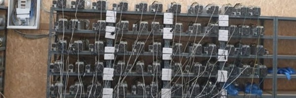 Policija tokom racije umesto marihunane pronašla rigove za kopanje