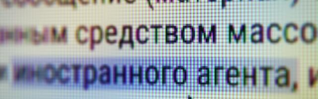 Bellingcat i Insider proglašeni "nepoželjnim" u Rusiji