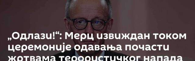 „Одлази!“: Мерц извиждан током церемоније одавања почасти жртвама терористичког напада