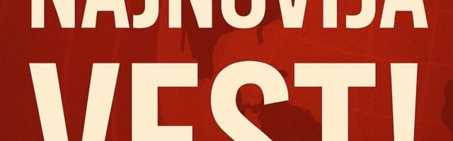 Još jedan smrtni ishod u čačanskoj bolnici nakon operacije krajnika