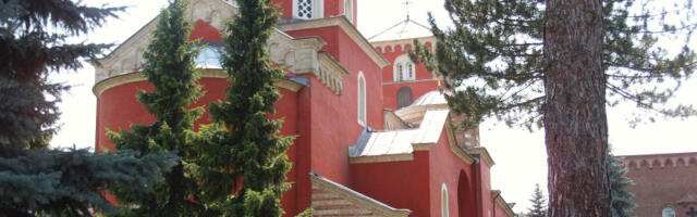 Obnavlja se manastir Žiča – Vlada odobrila sredstva: Nastavlja se očuvanje istorijskog nasleđa Srbije