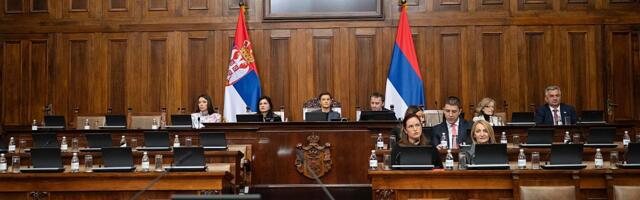 Četvrti dan sednice o budžetu: Nastavljeno zasedanje Narodne skupštine